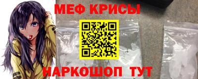 каннабис Донецк
