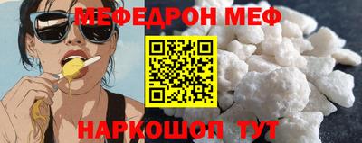 дмт Донской