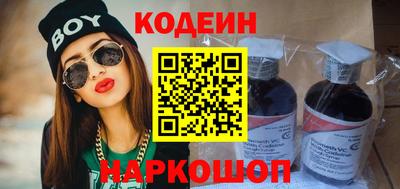 кокаин премиум Дубна
