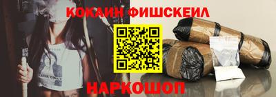 дмт Донской