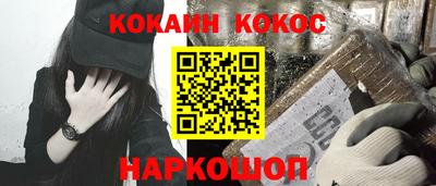 дмт Донской