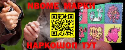 дмт Донской
