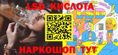 дмт Донской