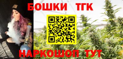 дмт Донской