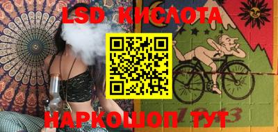 дмт Донской