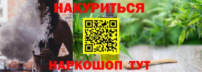 кокаин премиум Дубна