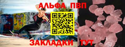дмт Донской