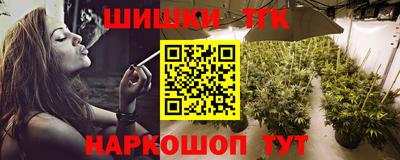 кокаин премиум Дубна
