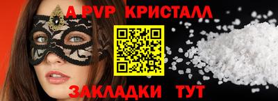 кокаин премиум Дубна