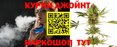кокаин премиум Дубна
