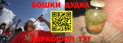 дмт Донской