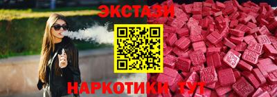 каннабис Донецк