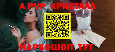 кокаин премиум Дубна
