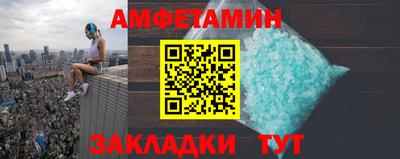 дмт Донской