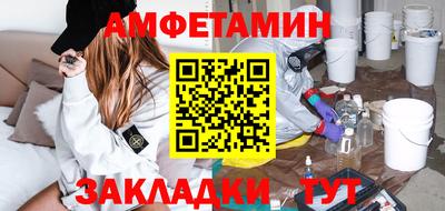 кокаин премиум Дубна
