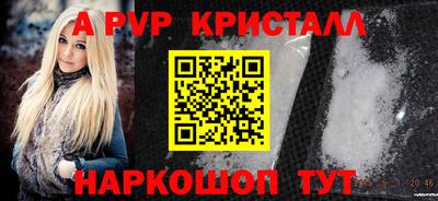 кокаин премиум Дубна