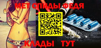 каннабис Донецк