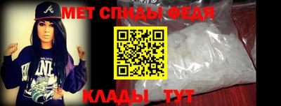 дмт Донской