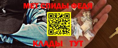 кокаин премиум Дубна