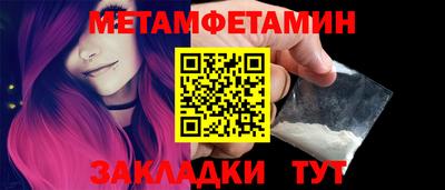 дмт Донской