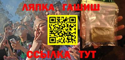 дмт Донской