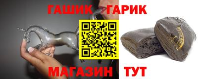 кокаин премиум Дубна