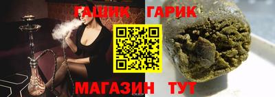 кокаин премиум Дубна