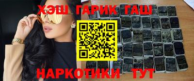 кокаин премиум Дубна
