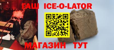кокаин премиум Дубна