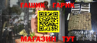 кокаин премиум Дубна
