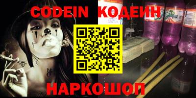 кокаин премиум Дубна