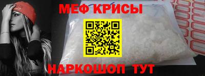 каннабис Донецк