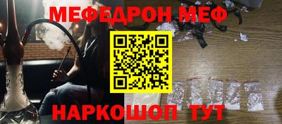 дмт Донской