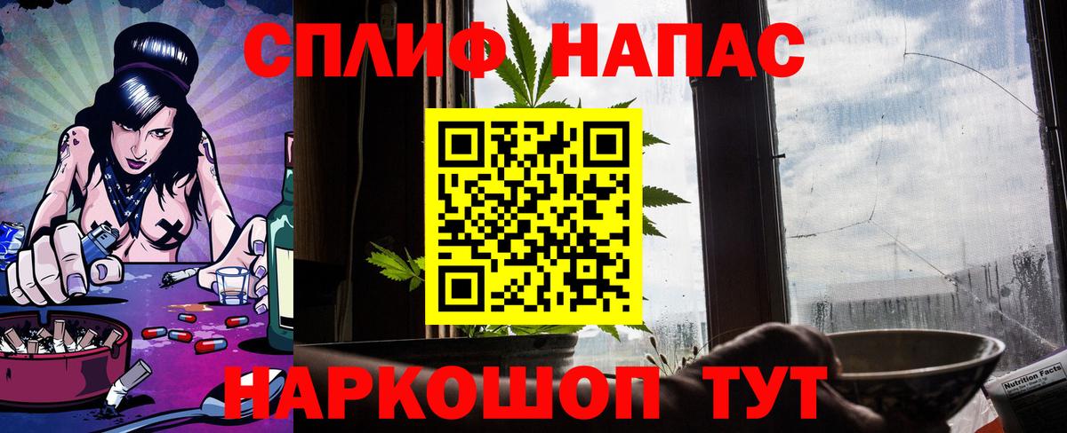 Бошки марихуана MAZAR Нижнеудинск